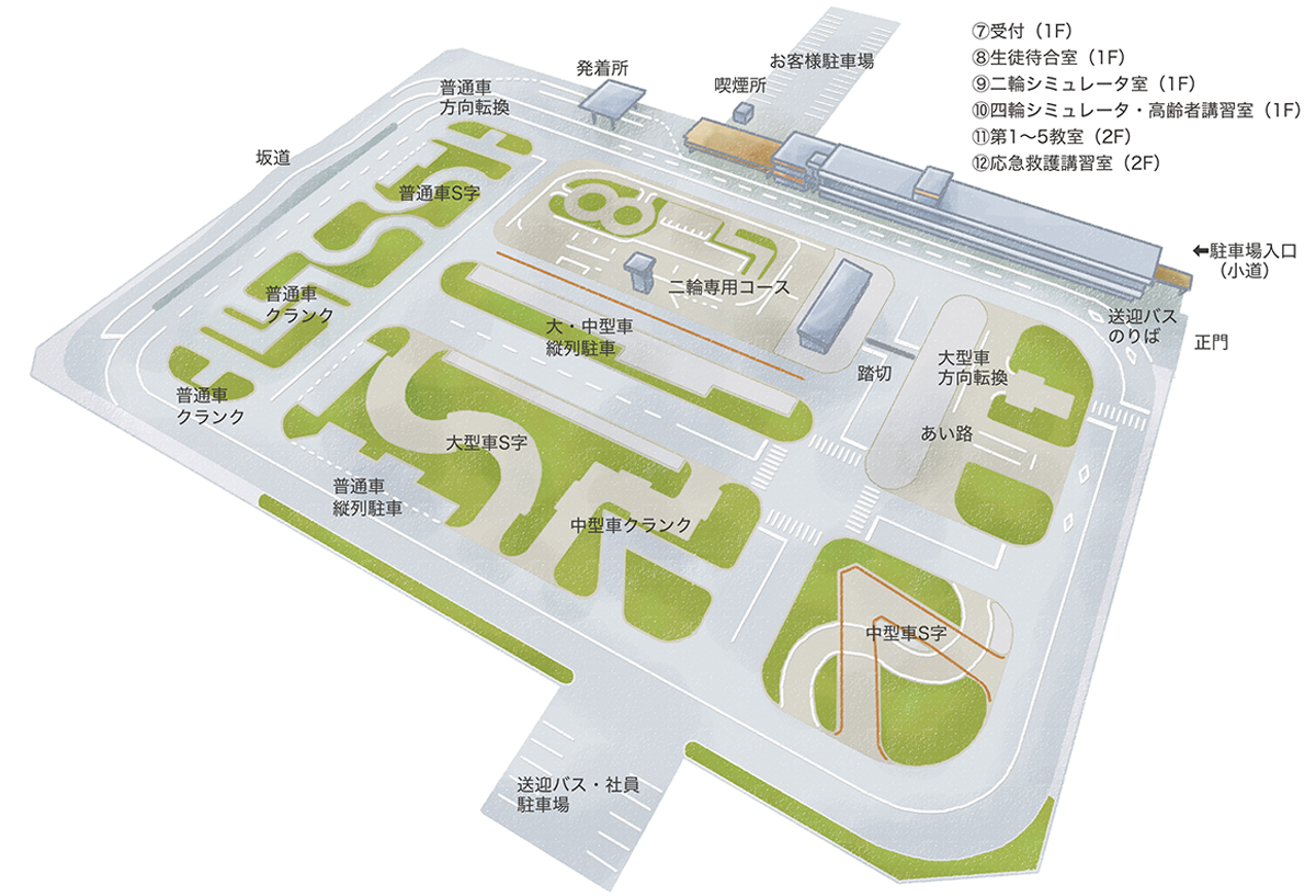 唐津自動車学校見取り図