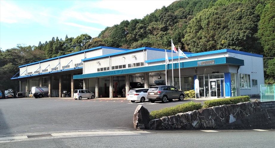 社屋